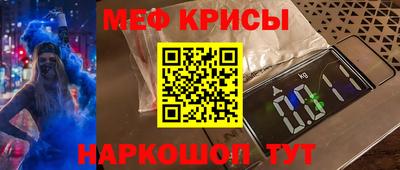 ALPHA PVP Кимры