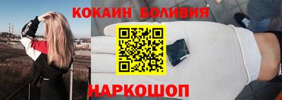 ALPHA PVP Кимры