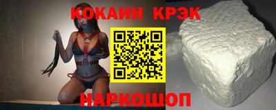 мескалин Кандалакша