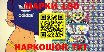 альфа пвп Канаш