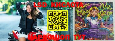 ALPHA PVP Кимры