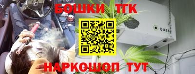 альфа пвп Кинель