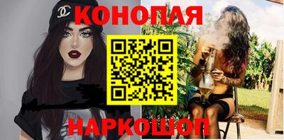 стафф Камышлов