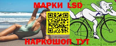 альфа пвп Канаш