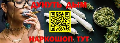 альфа пвп Канаш
