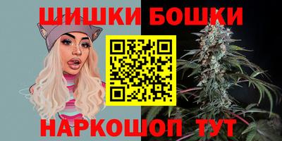 ALPHA PVP Кимры