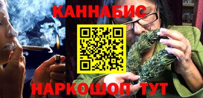 ALPHA PVP Кимры