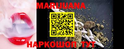 ALPHA PVP Кимры