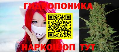 альфа пвп Кинель