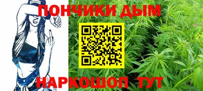MESCALINE Кингисепп