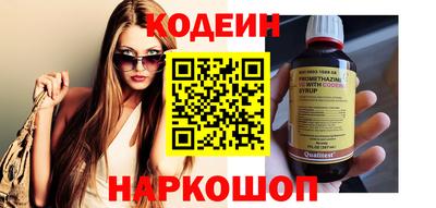 ALPHA PVP Кимры