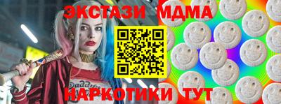 альфа пвп Кинель