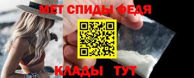 MESCALINE Кингисепп