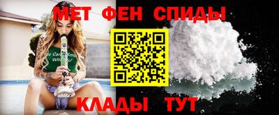 ALPHA PVP Кимры