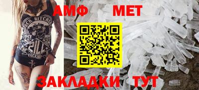 альфа пвп Кинель