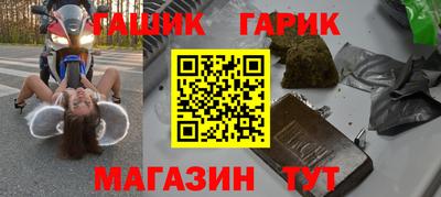 альфа пвп Кинель