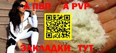 MESCALINE Кингисепп