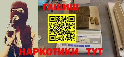 мескалин Кандалакша